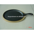 oval Pre-seasoned Cast Iron Sizzle Pan with Wooden Tray and Lifting Handle